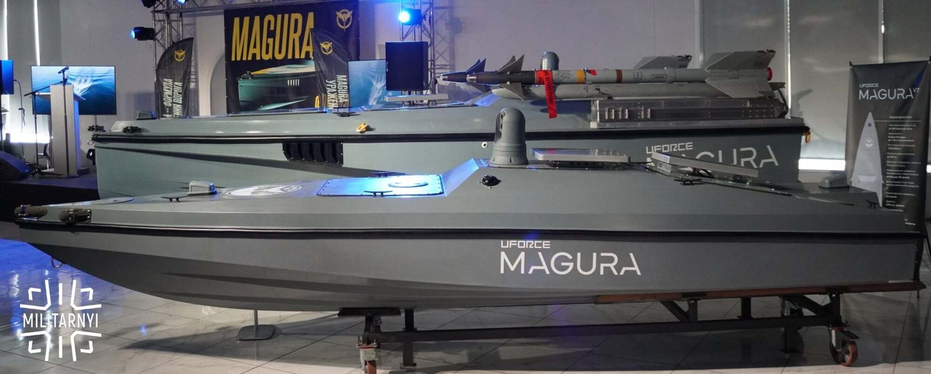 MAGURA V7 — view 3