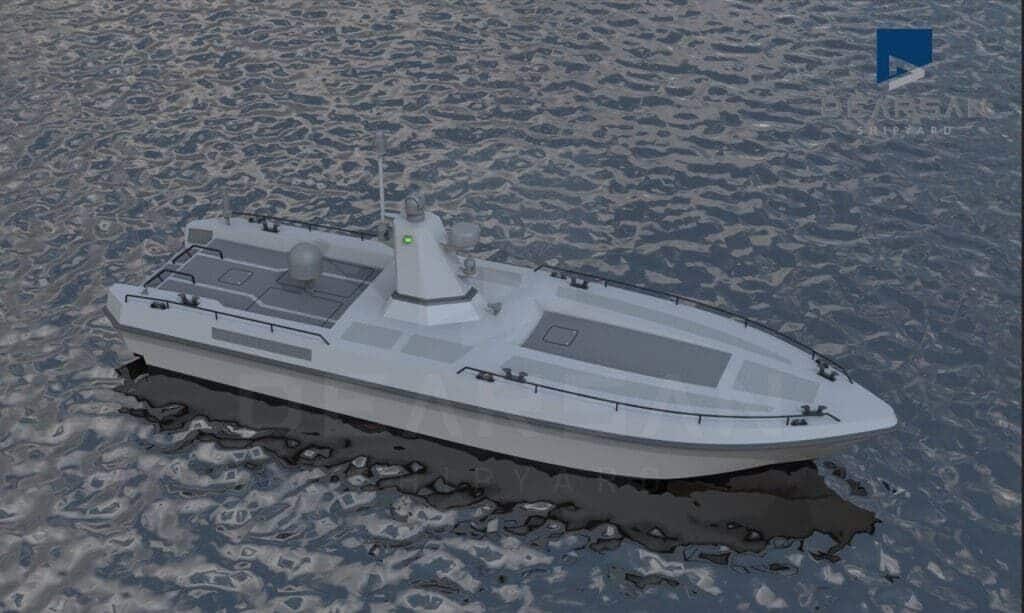 USV 15 — gambar 2