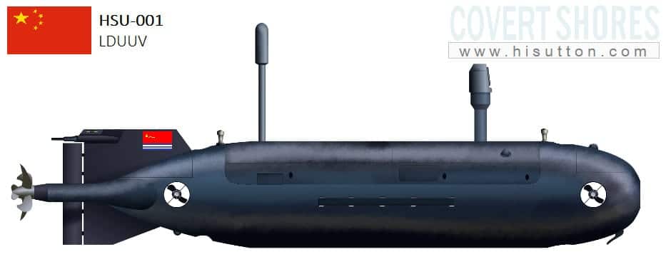 HSU-001 — view 2