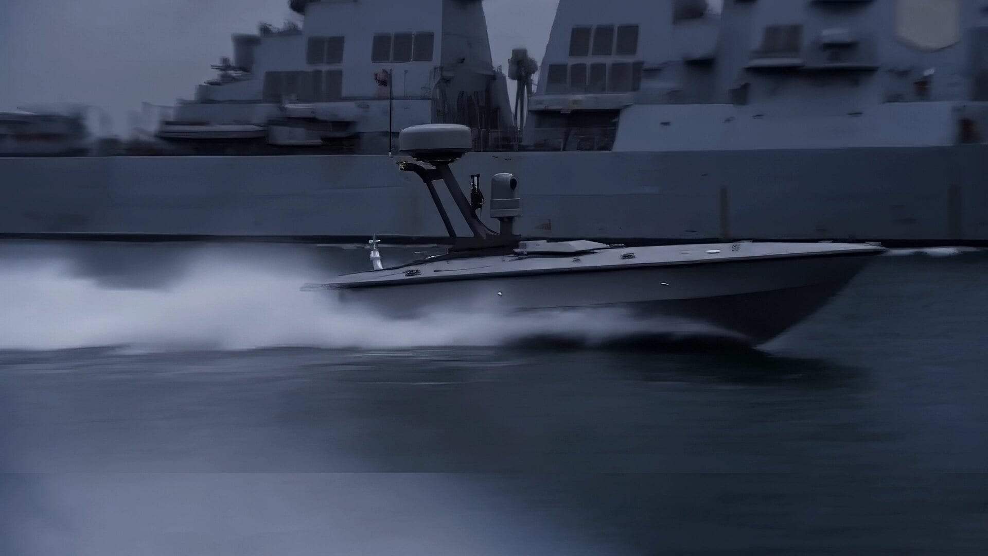Muskie M18